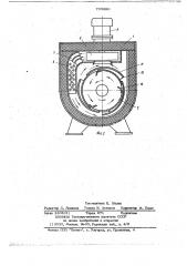 Барабанная печь для термообработки деталей (патент 735890)