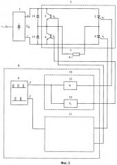 Автономный инвертор напряжения (варианты) (патент 2438225)