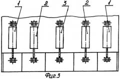 Гидропривод ножевой системы скрепера (патент 2254419)