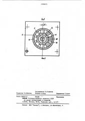 Резцедержатель (патент 1206015)