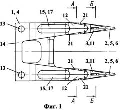 Палец штампосварной для режущего аппарата (варианты) и способ его изготовления (патент 2429594)