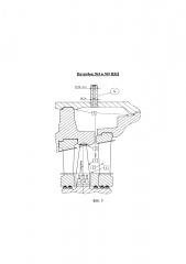Устройство мониторинга состояния внутри турбинных узлов и деталей паровых турбин (патент 2624380)