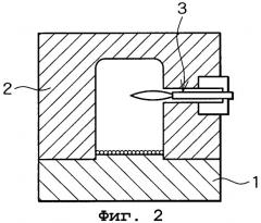 Способ ускорения разделения гранулированного металлического железа и шлака (патент 2312899)