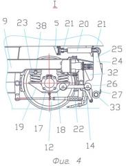 Шестиосное железнодорожное тяговое транспортное средство (варианты) (патент 2318690)