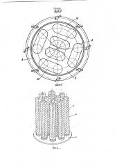 Фильтрующее устройство (патент 1799281)