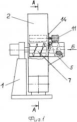 Центрифуга (патент 2612745)