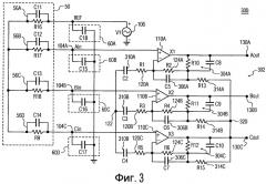 Система измерения качества контакта экг-электродов (патент 2454928)