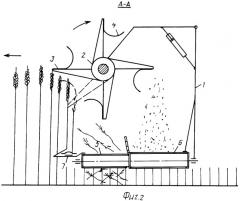 Агрегат для уборки зерна (патент 2437269)