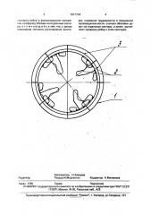 Способ производства сварных заготовок секторов барабанов (патент 1817744)