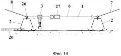 Шагающая установка для транспортирования и укладки нефтегазовых труб на морском дне (патент 2648365)