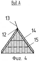 Устройство для сушки зернообразных продуктов активным вентилированием (патент 2304874)