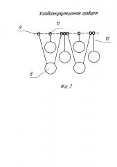 Холодоаккумуляционная градирня (патент 2617040)