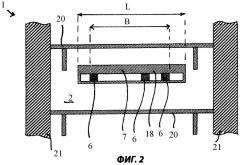 Холодильный аппарат с циркуляционным воздушным охлаждением и подачей охлажденного воздуха (патент 2402722)