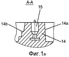 Пневматическая шина транспортного средства (патент 2471641)