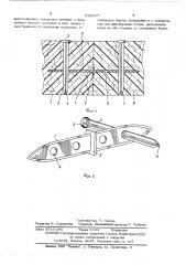 Устройство для соединения деталей (патент 535037)
