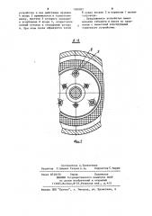 Тормозное устройство электродвигателя (патент 1206897)