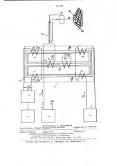 Сигнализатор уровня (патент 951080)
