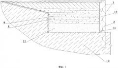 Защитная стена из шпунтовых панелей (патент 2348755)