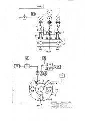 Устройство управления процессом элеваторной обработки шариков (патент 906672)