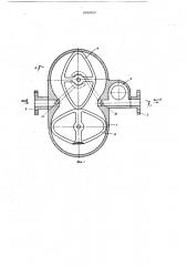 Устройство для измерения расхода жидкости (патент 608058)