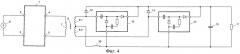 Dc/dc-преобразователь (патент 2531375)