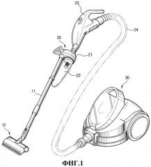 Циклонный пылесос (варианты) (патент 2258450)