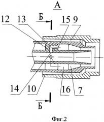 Соосно-струйная форсунка (патент 2480609)