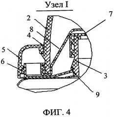 Тара для двух несмешиваемых компонентов (патент 2371366)
