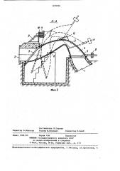 Устройство для предохранения шахтных вентиляторов от действия ударной воздушной волны (патент 1259036)