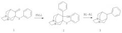 Способ получения 9-фенил-3,6-диазатрицикло[4.3.1.1 3,8]ундекана (патент 2333911)
