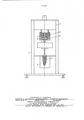 Капиллярный вискозиметр (патент 750340)