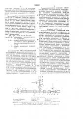 Спектроэллипсометр (патент 1495648)