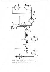 Способ работы рефрижераторной установки (патент 1206576)