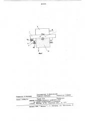 Поворотная платформа ударногоиспытательного стенда (патент 805096)