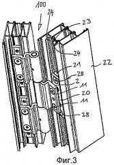 Устройство петли для дверей, окон и т.п. (патент 2441971)