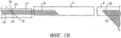 Стыковочная машина для стыковки друг с другом полос из резинового материала со встроенными кордными нитями (варианты) (патент 2275305)