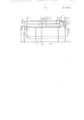 Установка для улавливания оборвавшейся мычки и обдувки пуха на машинах прядильного производства (патент 137430)