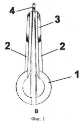 Музыкальный инструмент хомус (патент 2620043)