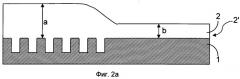 Композиция для электролитического осаждения металла, содержащая выравнивающий агент (патент 2547259)