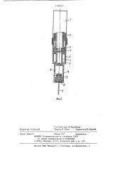 Инъектор (патент 1186217)