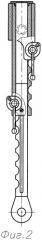 Телескопическая механическая опора (патент 2459923)