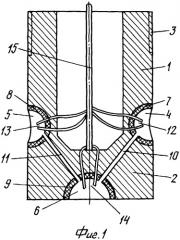 Универсальный импульсный электрогидравлический ударник для скважин (патент 2318982)