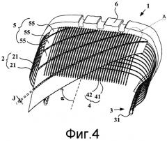 Шина с радиальной каркасной арматурой (патент 2510335)