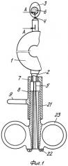 Устройство для легирования в малоинвазивной хирургии с отсечением нити затянутой петли (патент 2332944)