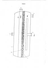 Сепаратор для разделения воды и нефти (патент 582806)