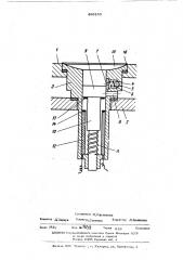 Устройство к шпонострогальному станку для закрепления отстругов ванчесов (патент 496180)