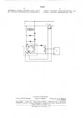 Устройство для измерения и регистрации усредненной песковой нагрузки классификатора (патент 187667)