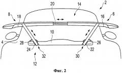 Воздухонаправляющее устройство для задней части транспортного средства (патент 2538510)