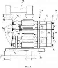 Устройство для очистки и сушки прокатных клетей (патент 2519846)