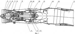 Способ доводки опытного турбореактивного двигателя (патент 2551015)